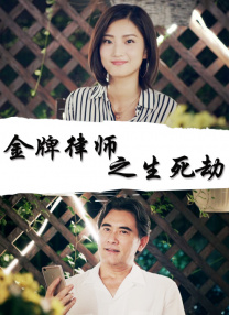 国产精品自产自拍